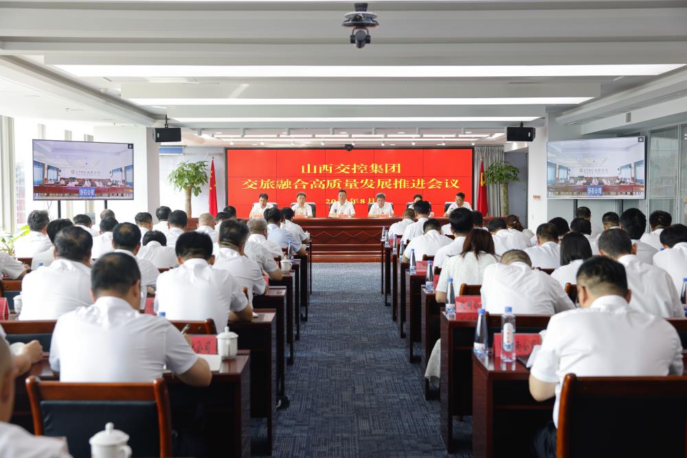 融会.jpg
