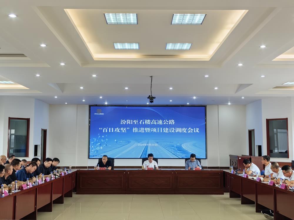微信图片_20240923150301.jpg